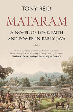 MATARAM by Tony Reid
