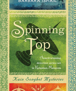 Spinning Top by Barbara Ismail