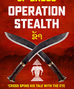 Operation Stealth by JP Cross