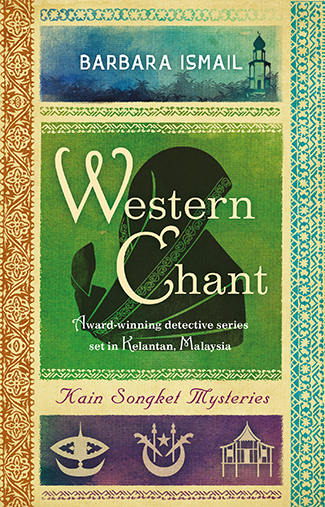 Western Chant by Barbara Ismail