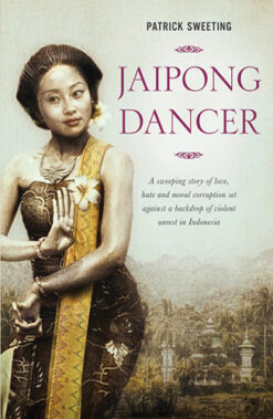 Jaipong Dancer by Patrick Sweeting